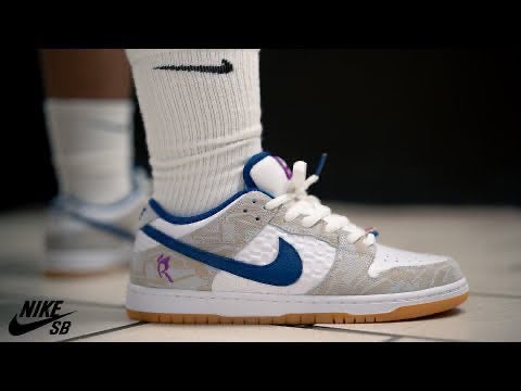 Nike Dunk