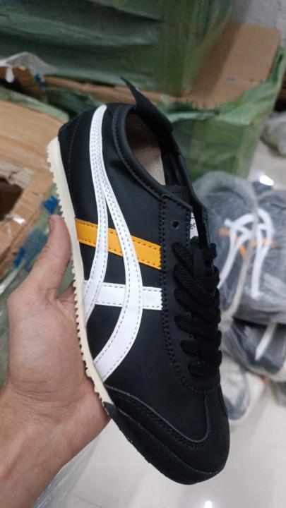 Onitsuka Tiger