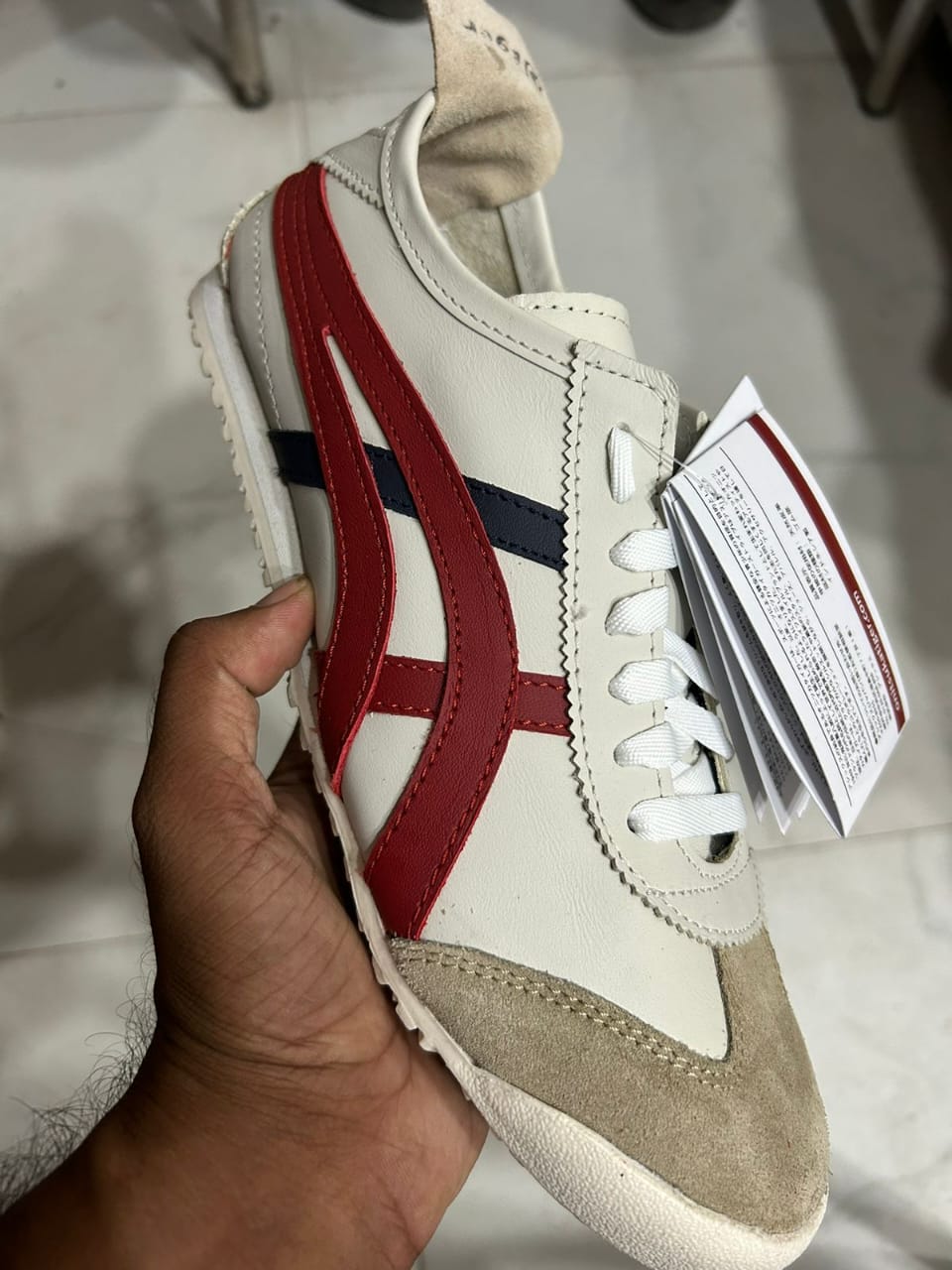 Onitsuka Tiger